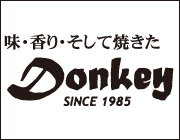 BAKERY HOUSE　Donkey